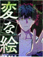 慢综艺观看时长研究